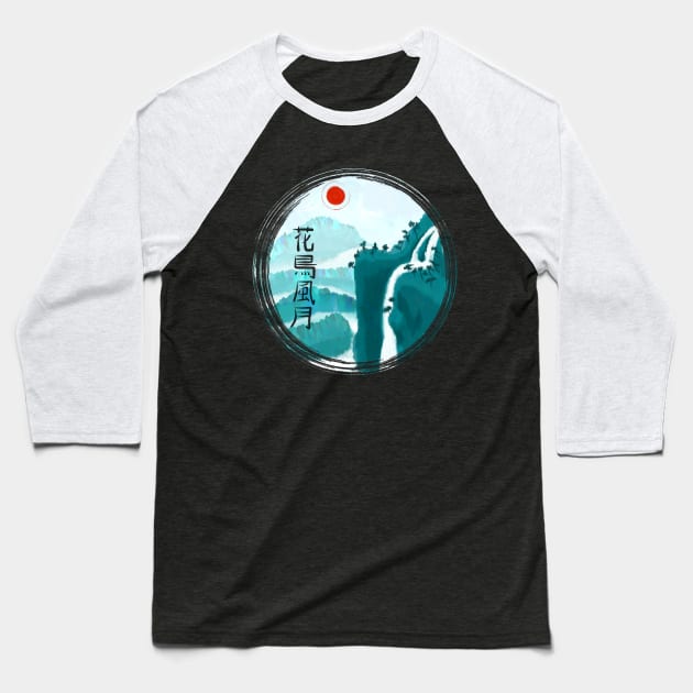 Find Beauty in Nature Baseball T-Shirt by CheshirePope